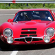 Illustration for article titled What Is The Most Quintessentially Italian Car?